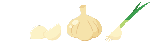 にんにく